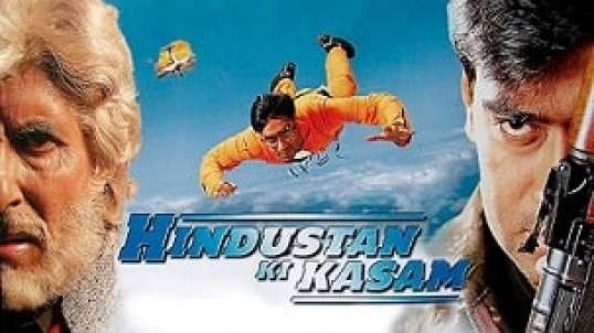 ⁣hindustan ki kasam Movie | Ajay Devgn | Amitabh Bachchan | Manisha Koirala