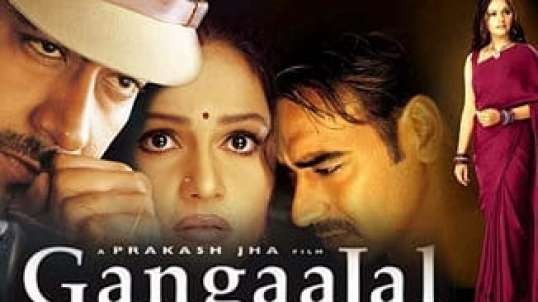 Gangaajal Full Movie Watch Online Free - Ajay Devgn, Gracy Singh | Prakash Jha