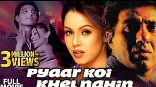 Pyar Koi Khel Nahi | Sunny Deol | Mahima Chaudhry | Latest bollywood movies