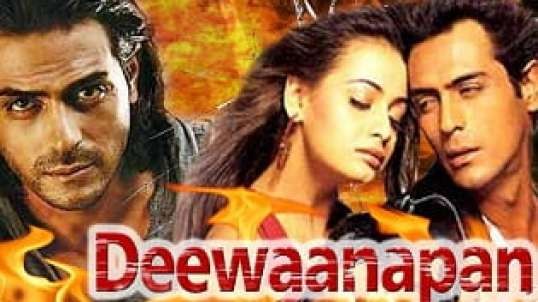 Deewaanapan Full Movie | Arjun Rampal | Dia Mirza | Vinod Khanna | Bollywood Movies